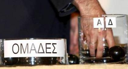 Η κλήρωση για τα μπαράζ των ΕΠΣ