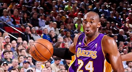 Ο Κόμπι έδειξε το δρόμο