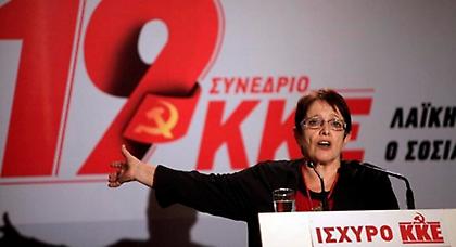 Παπαρήγα: «Νέο ΠΑΣΟΚ ο ΣΥΡΙΖΑ»