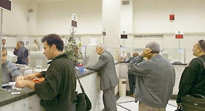 Δεν θέλει τη ρύθμιση για τα κόκκινα δάνεια η Τρόικα