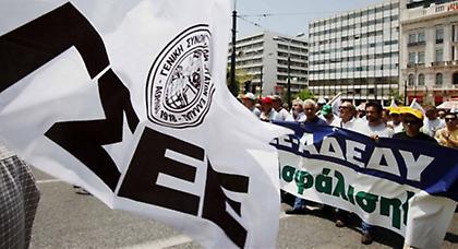 Η λιτότητα προκαλεί τη συνεχή αύξηση της ανεργίας