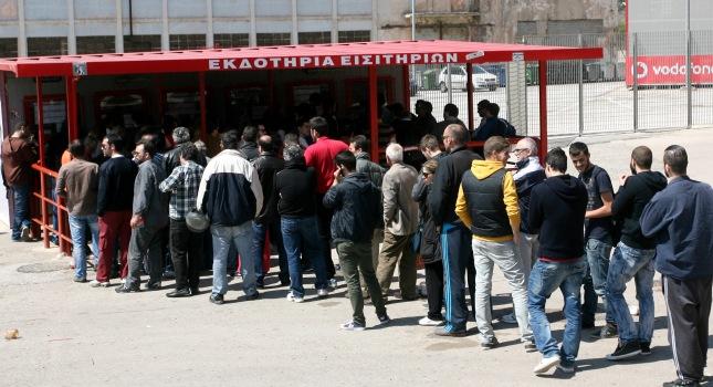 Σήμερα το sold out