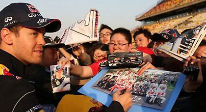 Καλύπτει Φέτελ η Red Bull