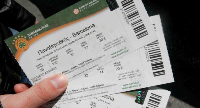 Σχεδόν sold out το ματς της Τρίτης…