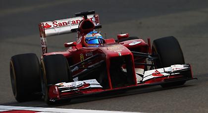 Ρίξε κόκκινο στην Κίνα