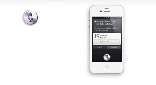 Βελτιώνεται η συνεργασία ανάμεσα σε Apple και Yahoo