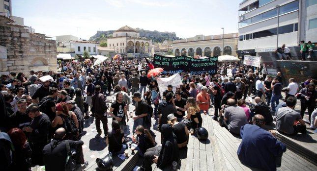 Ολοκληρώθηκε η πορεία για τα μεταλλεία χρυσού