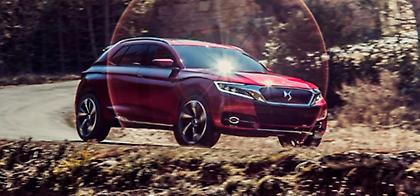 Προπομπός SUV...