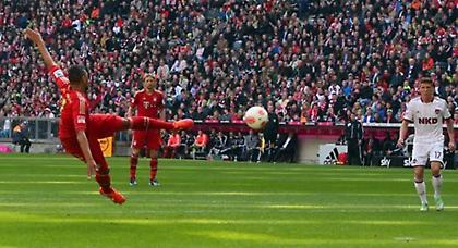 Φόβος και τρόμος