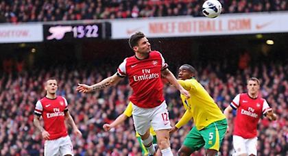 Άρσεναλ… αρσενική!