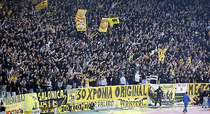 Preview: ΑΕΚ-Πανθρακικός (19:00, Novasports 2)