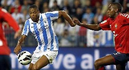 Φινάλε «τέρας»