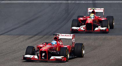 Live: Grand Prix Κίνας