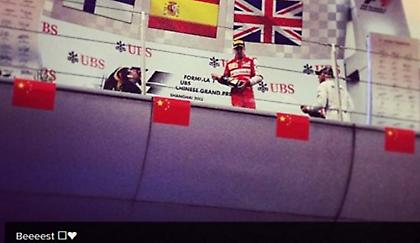 Αλόνσο ο Καλύτερος!