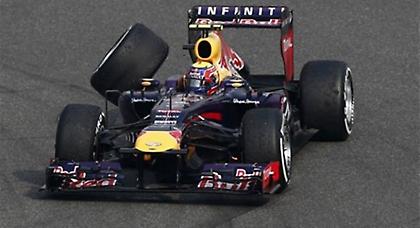 Πρόστιμο στη Red Bull