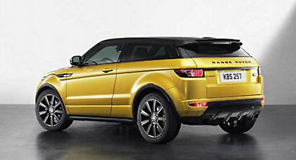 Range Rover: ετοιμάζει babe Evoque!