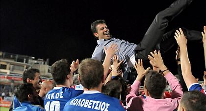 Κλείδωσε το… όνειρο