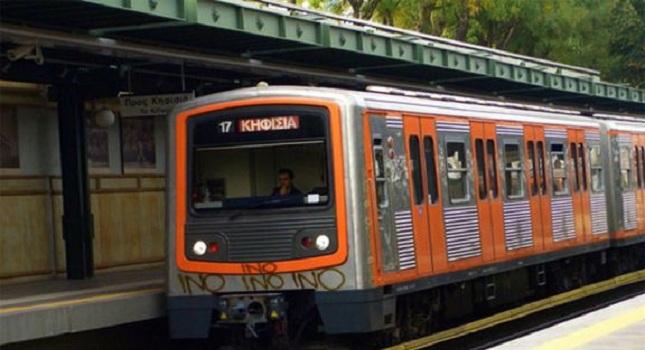 Περίπατο στις γραμμές του ηλεκτρικού έκαναν Ενωσίτες