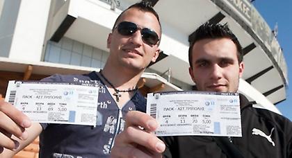 Προσεχώς «ασπρόμαυρο» sold out