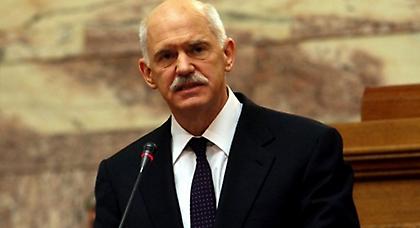 Νέο υπόμνημα θα καταθέσει ο Γ. Παπανδρέου