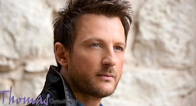 «Πως μου το’ κανες αυτό»! με τον φακό του Θωμά Χρυσοχοΐδη