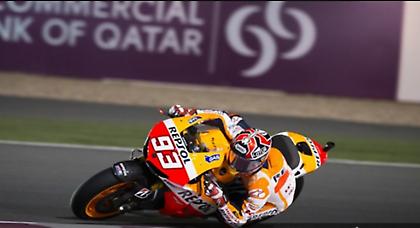 «Επιστροφή στην πραγματικότητα»