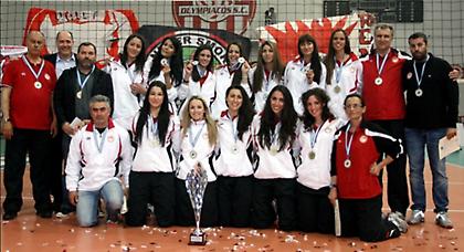 Η πρώτη απονομή!