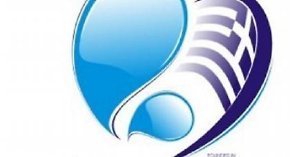 Εγκρίθηκαν οι νέες ημερομηνίες των πλέι οφ πόλο