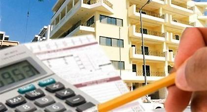 Τι κερδίζουν όσοι εντάσσονται στη νέα ρύθμιση για τα δάνεια