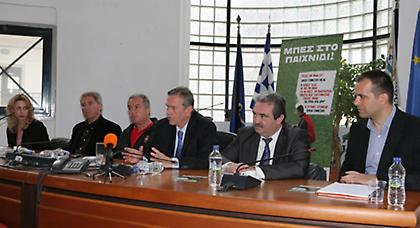 Ο Ιωαννίδης καλωσορίζει τo Coca-Cola Cup στη Θεσσαλονίκη