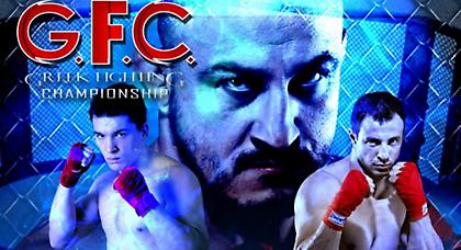 Το poster του GFC 4