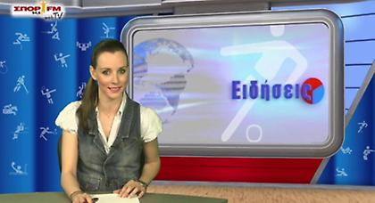 Δελτίο ειδήσεων στη WEB TV