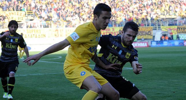 Ατομικό για δύο