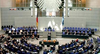 Εγκρίθηκε από τη Γερμανία το κυπριακό σχέδιο διάσωσης