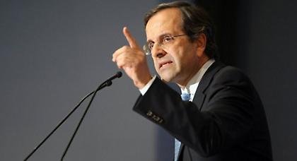 Στήριξη από την Ε.Ε. για την ανακήρυξη της ελληνικής ΑΟΖ ζήτησε ο Σαμαράς