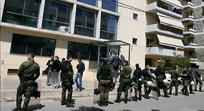 Κλείνουν την Κηφισίας οι οπαδοί της ΑΕΚ