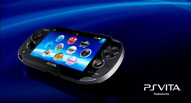 Αναβάθμιση για το PlayStation Vita