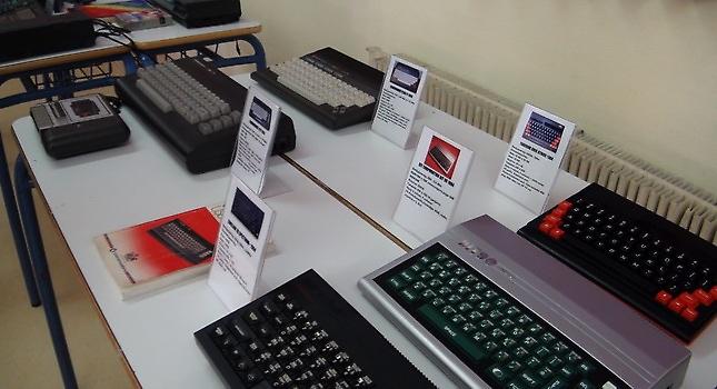 Με επιτυχία ολοκληρώθηκε η έκθεση Retro υπολογιστών και κονσολών