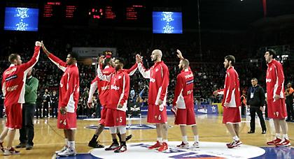 Και… Πόλη έκατσε εκεί