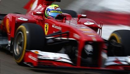 Κατακόκκινη εκκίνηση