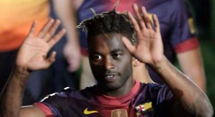 «Μείνε στην Μπαρτσελόνα, Άλεξ»