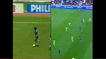 Όταν γεννήθηκε ο Μεσι-ντόνα…