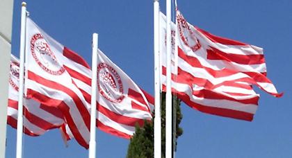 «Όλοι μαζί για το 41ο πρωτάθλημα»