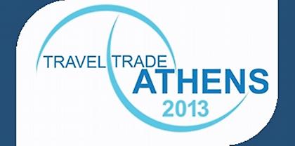 Η Αθήνα προβάλλεται σε διεθνείς τουριστικούς πράκτορες