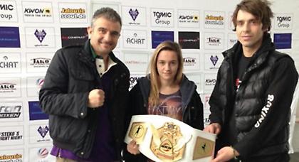 Στη Στουτγκάρδη για τίτλο