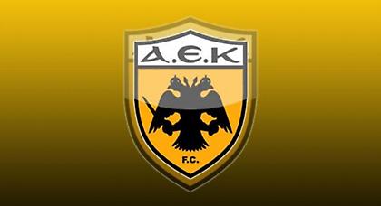 Σώστε τη! Υπάρχουν λόγοι…