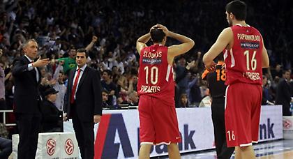 Μαρμαρωμένος βασιλιάς…