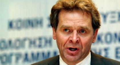 «Πράσινο φως» υπό προϋποθέσεις από το ΔΝΤ σε μείωση φόρων