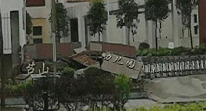 Στους 100 οι νεκροί από τον σεισμό στην Κίνα