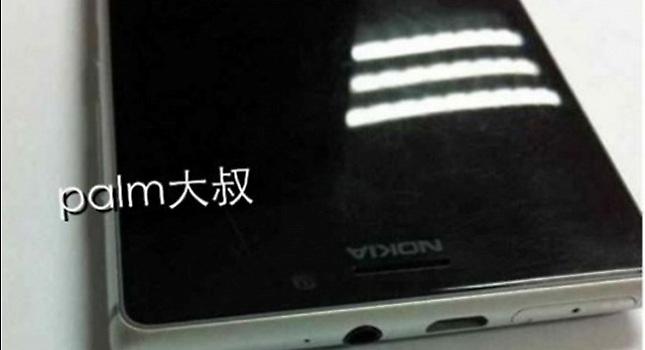 Αυτός είναι ο διάδοχος του Nokia Lumia 920